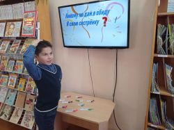 Photo 2026 02 04 15 59 35 6